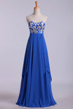 2022 Prom Dresses Seetheart Princess With Embroidery Floor P3HM7HLN