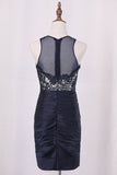 2022 New Arrival Homecoming Dresses Scoop Sheath Lace & Satin PMDCL7H7