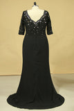 2024 Plus Size Black V Neck Mother Of The Bride Dresses With Beads And Applique P5C3DZ7E