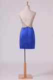 2024 Beaded Bodice V Neck Homecoming Dresses Sheath/Column Mini PPQE8R3S