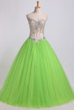 2024 Bicolor Beaded Bodice Quinceanera Dresses Sweetheart Tulle Ball Gown Lace Up P8ZQX9JK