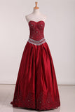 2024 Satin Sweetheart With Beads And Applique Quinceanera Dresses P5RCTYX1