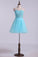 2022 New Arrival Sweetheart A-Line Tulle Homecoming Dresses With P7PA7RRT