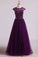 2022 Prom Dress Scoop A Line/Princess Open Back Tulle With PY4ABRSH