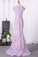 2022 Prom Dresses V Neck Mermaid Floor Length With Applique P4PMG59F