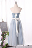 2024 Simple A-Line Tulle Prom Dress Sweetheart PGN6YTE8