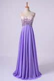2024 Romantic Prom Dresses A Line One Shoulder With Beadings Tulle And Chiffon PMSQYH51