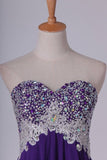2024 Sweetheart Homecoming Dresses A Line Beaded Bodice PAFQ3Z5H