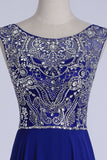 2024 Prom Dresses A-Line Scoop Floor-Length Dark Royal Blue Chiffon Beaded P6YLECKN