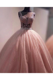 Ball Gown Prom Dress With Beads Floor Length Quinceanera STGPMR2NGAT