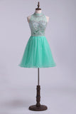 2024 High Neck Homecoming Dresses A-Line Short Beaded Bodice PPQ3XBA2