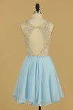 2022 Open Back Scoop Tulle & Chiffon Homecoming Dresses Short/Mini P1M8KCP2