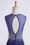 2022 Prom Dresses Scoop Sheath Beaded Tulle Bodice With Long P562JGS9