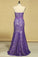 2022 Purple Strapless Prom Dresses Mermaid Floor Length With Trumpet PB41Z1S8