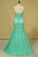 2022 Plus Size Sweetheart Prom Dresses Mermaid/Trumpet Floor Length Beaded Bodice PLA2FZQY