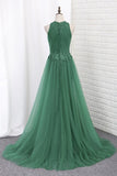 2022 Prom Dresses Scoop Lace & Tulle With Applique Mermaid PQCZL959