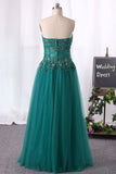 2024 Strapless Prom Dresses A Line Tulle With PJQZA7X4
