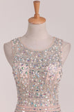 2022 Open Back Scoop Homecoming Dresses Beaded Bodice PEDX4G1H