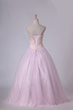 2024 Ball Gown Tulle Sweetheart Beaded Bodice Floor Length Quinceanera PJ2TLANS