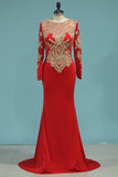 2024 Prom Dresses Mermaid Scoop Long Sleeves Spandex P6CN1N8S