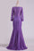 2022 Purple Mother Of The Bride Dresses V Neck 3/4 Length Sleeve Mermaid Lace PAG916GG