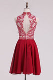 2024 High Neck Homecoming Dresses A Line Chiffon With PZS7MG8H