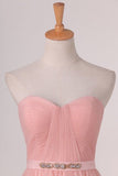 2024 Bridesmaid Dresses Sweetheart Tulle With Beads And Ruffles P189QNR7