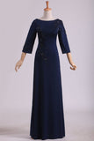 2024 3/4 Length Sleeve Mother Of The Bride Dresses Bateau Spandex With P3DQE26M