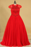 2024 Ball Gown Scoop Tulle With Beading Quinceanera Dresses Court PBGN1HLM