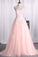 2022 Quinceanera Dresses Ball Gown Sweetheart With Applique P3LH42H3