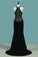 2022 Mermaid V Neck Prom Dresses Spandex With Beads PPZMMDHQ