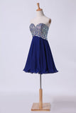 2024 Homecoming Dress Dark Royal Blue Beaded Sweetheart Short/Mini A Line/Princess PR5RMCMZ