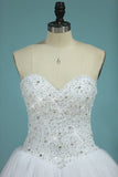 2024 Sweetheart Bridal Dresses Ball Gown Tulle White PCL7MA9N