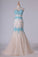 2022 Mermaid Sweetheart Prom Dresses Organza With Beads And Applique Floor PRRZG78G