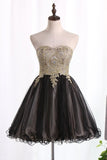 2024 Bicolor Sweetheart Homecoming Dresses Tulle With Beads PH1YSMGD