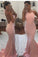 2022 New Arrival Sexy Open Back Halter Spandex Prom Dresses Mermaid PL49BAS7