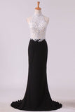 2024 Bicolor Prom Dresses High Neck Sheath With Applique & Beads Sweep/Brush PZ3LAJM9