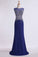 2022 Prom Dresses Scoop Sheath Beaded Tulle Bodice With Long P562JGS9