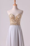 2022 Prom Dresses Sweetheart A Line With Beads Floor PM5PM9CR