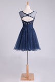 2024 Homecoming Dresses A Line Scoop Short/Mini With P21DREP7