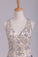 2022 Sheath V Neck Prom Dresses Spandex With Beads P3N5TP3Q