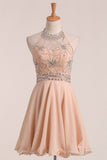 2024 Chiffon&Tulle Halter A Line Homecoming Dress Beaded Bodice PRP8AET8