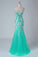 2022 Prom Dresses Strapless Column With Beading PNYAMHRP