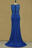 2022 New Arrival Evening Dresses Scoop Spandex & Lace Sweep Train P584FGCL