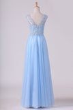2024 Scoop A Line Prom Dress Beaded Floor Length Pick Up Tulle Skirt PDHR35CB