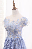 2022 Off The Shoulder Short Sleeves A Line Lace Prom Dresses P516ECQ6