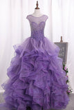 2024 Ball Gown Scoop Beaded Bodice Tulle Quinceanera Dresses PR5LE632