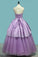 2022 Quinceanera Dresses Scoop Ball Gown Tulle & Satin With PHMATNK3