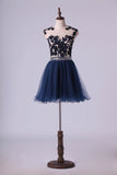 2024 Homecoming Dresses A Line Scoop Short Tulle Dark P8FZ9F48