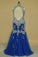 2022 Open Back High Neck Tulle With Applique Prom Dresses PRCPA91F